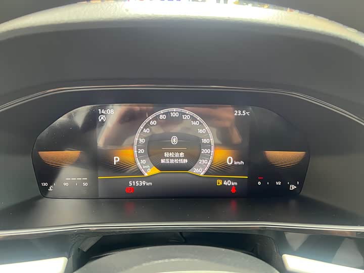 Фото 8 - Volkswagen Lavida