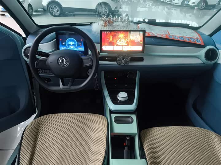 Фото 10 - Dongfeng Nammi Nano EX1 Pro