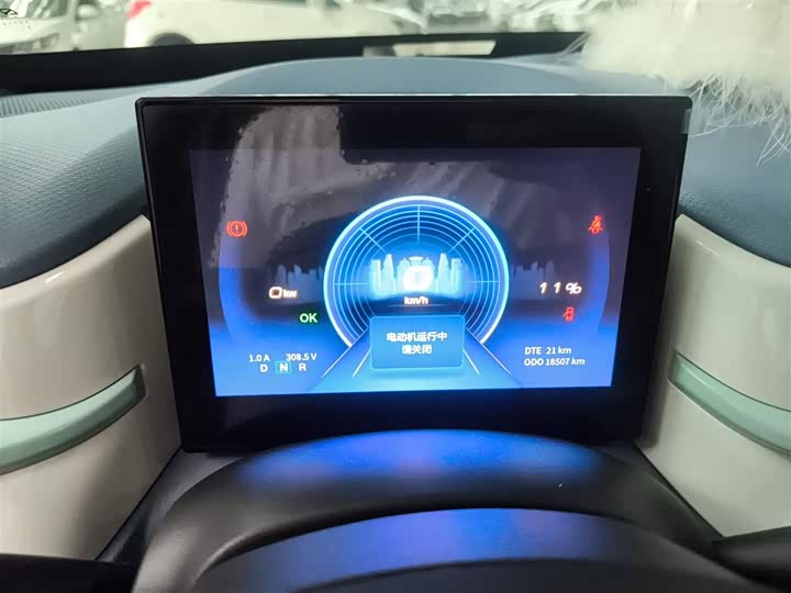 Фото 12 - Dongfeng Nammi Nano EX1 Pro