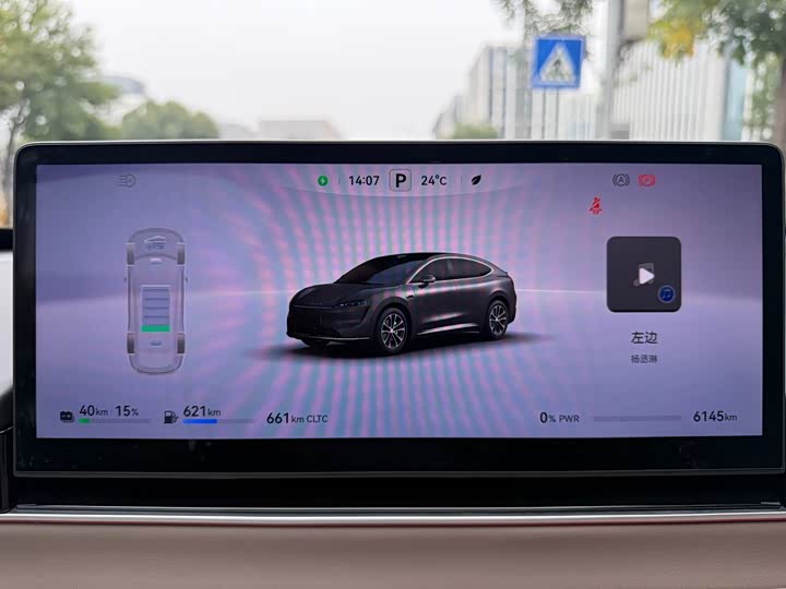 Фото 4 - Luxeed R7