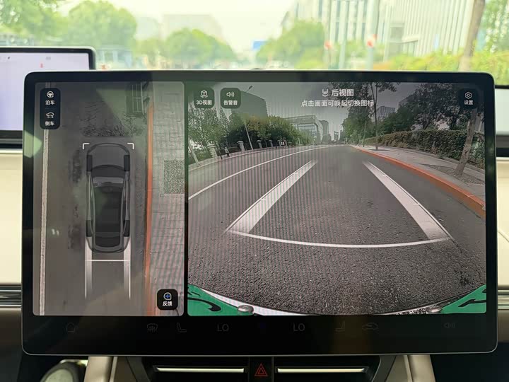 Фото 5 - Luxeed R7