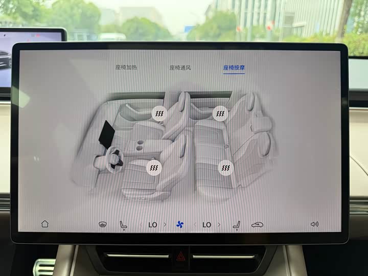 Фото 6 - Luxeed R7