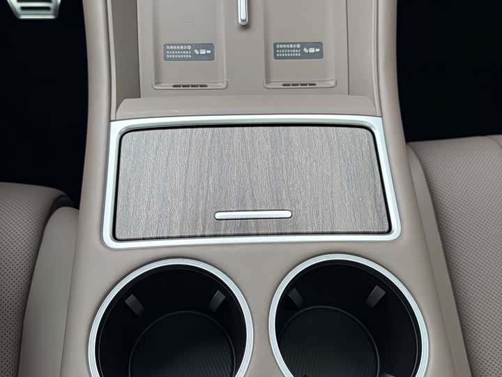 Фото 7 - Luxeed R7