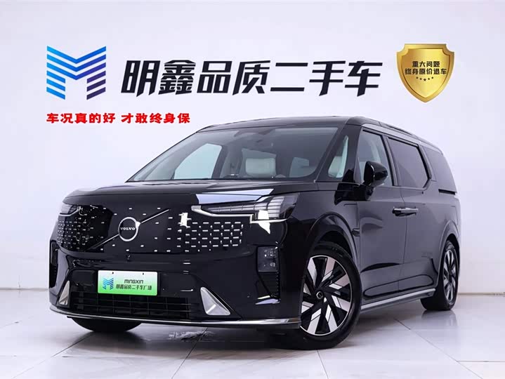 Фото 1 - Volvo EM90