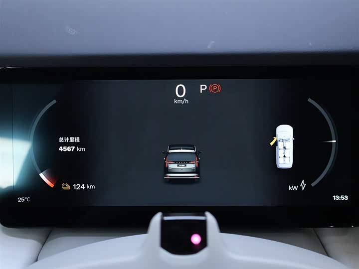 Фото 15 - Volvo EM90