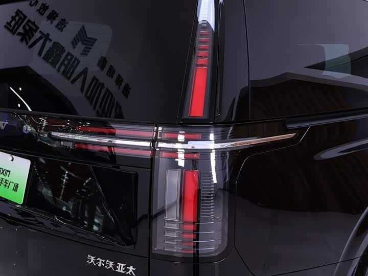 Фото 9 - Volvo EM90