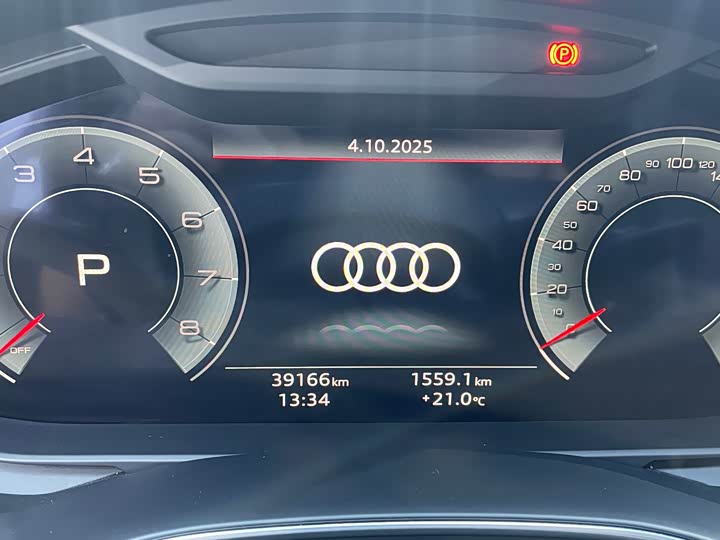 Фото 11 - Audi A7