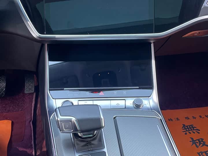 Фото 12 - Audi A7