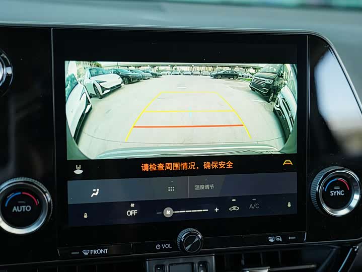 Фото 19 - Lexus NX