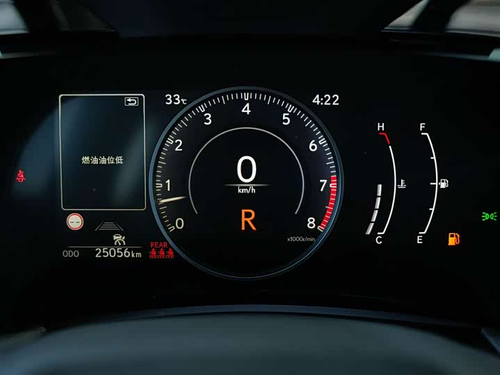 Фото 20 - Lexus NX