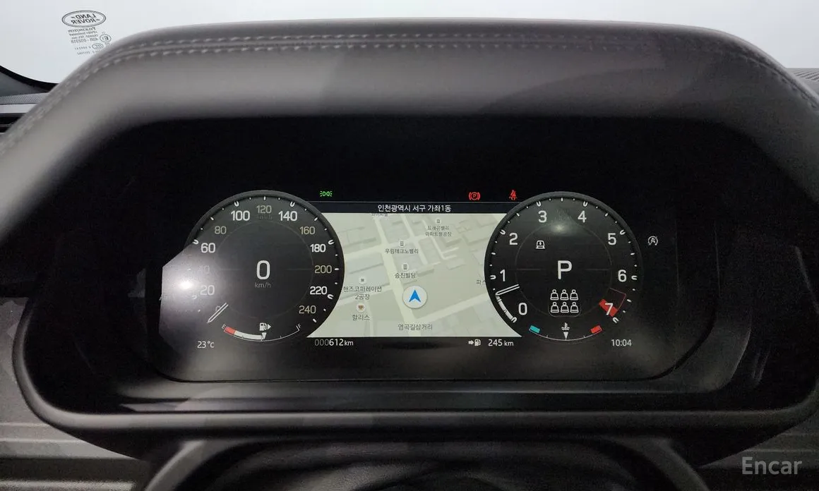 Фото 8 - Land Rover Defender