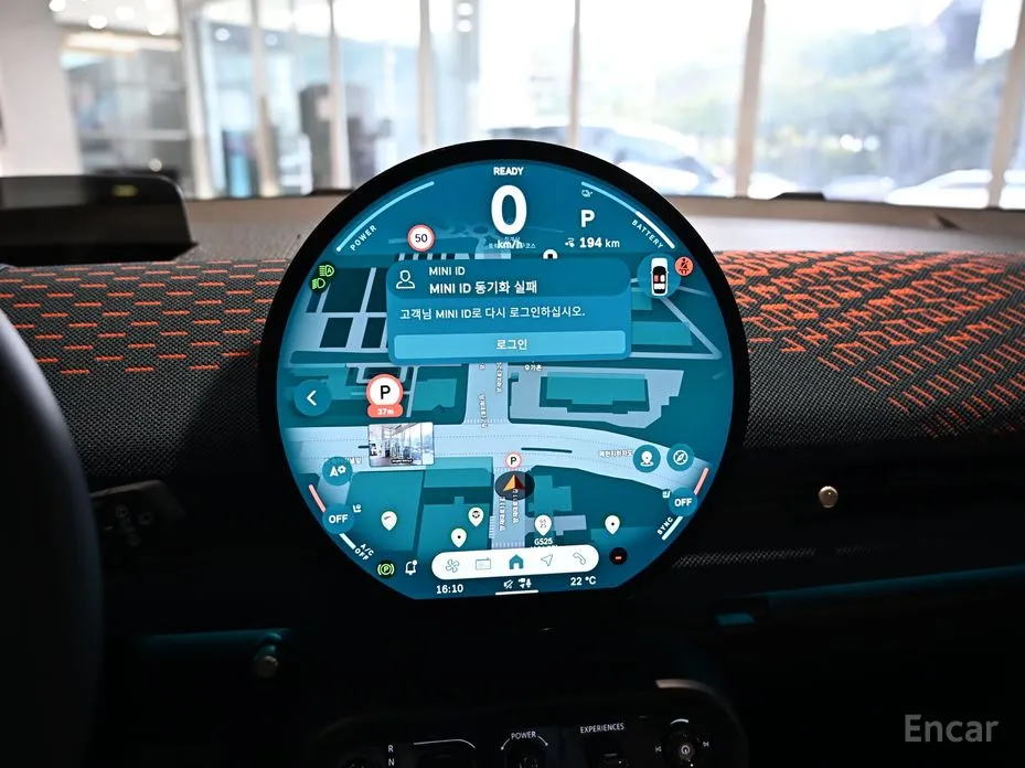 Фото 11 - Mini Aceman