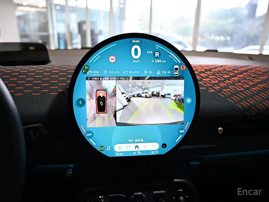 Фото 12 - Mini Aceman