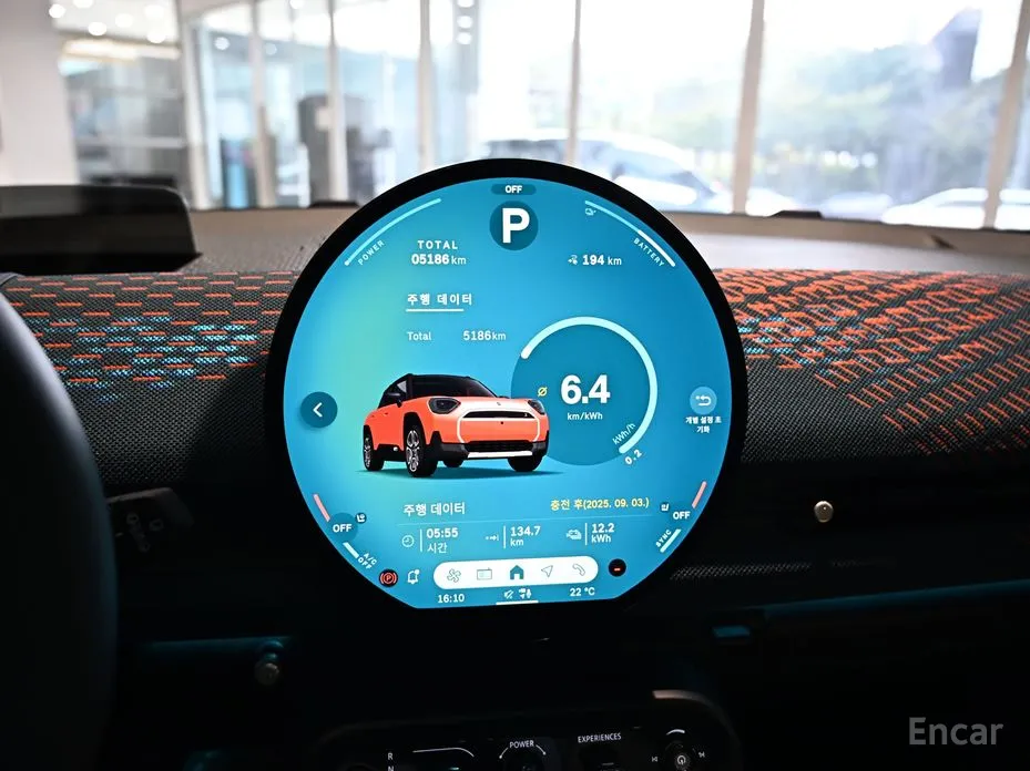 Фото 7 - Mini Aceman