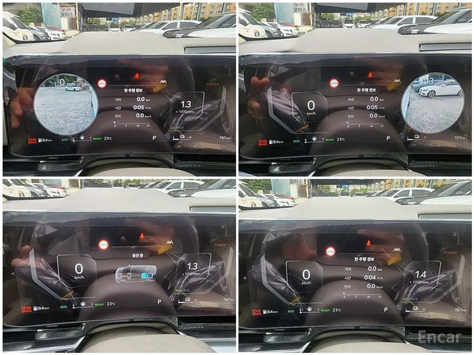 Фото 2 - Kia Carnival