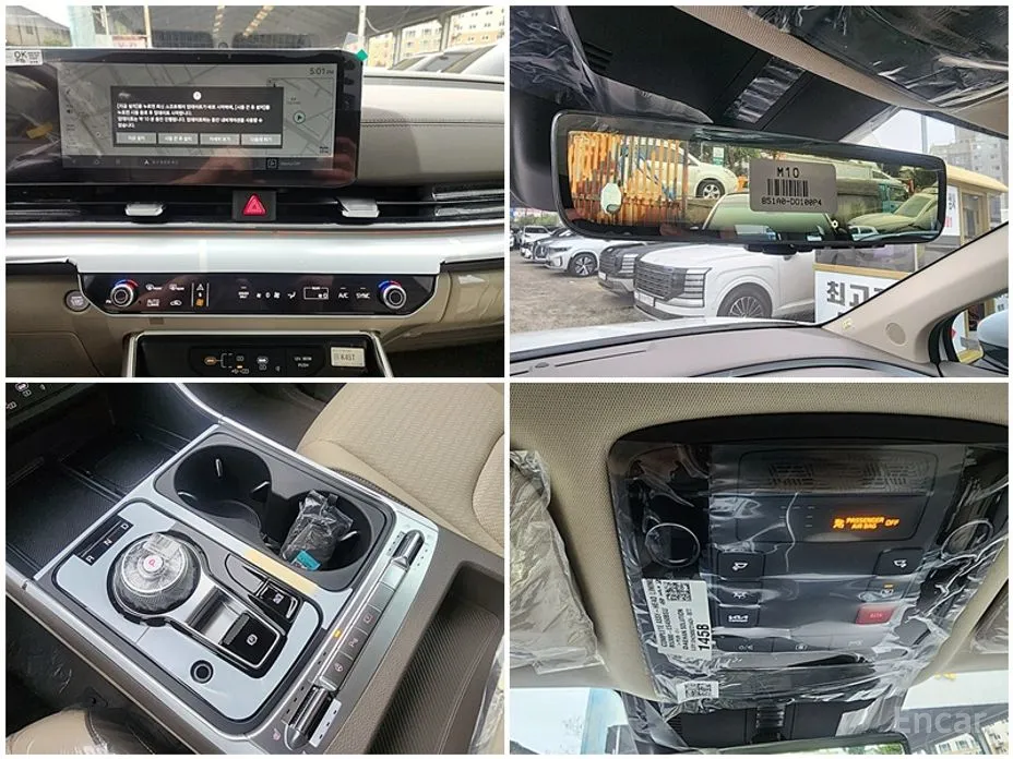 Фото 7 - Kia Carnival