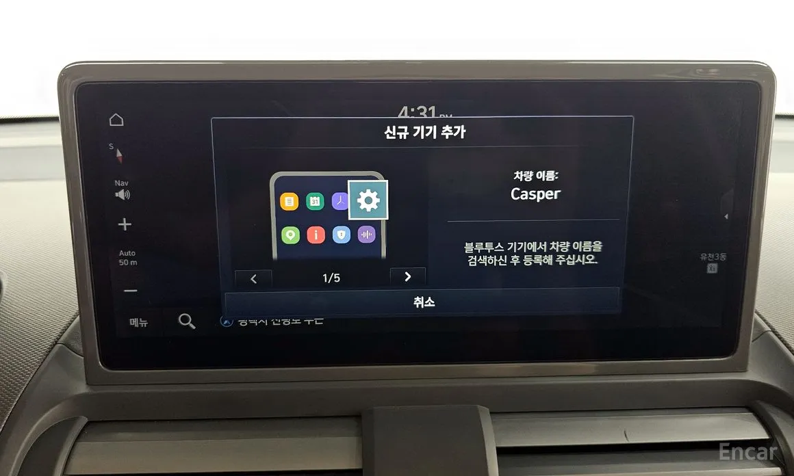 Фото 16 - Hyundai Casper