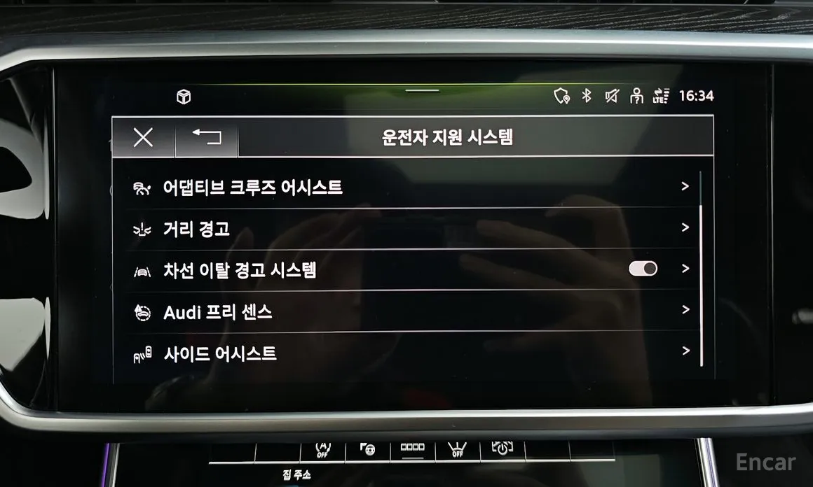 Фото 16 - Audi A6