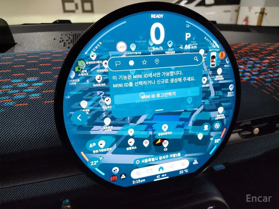 Фото 14 - Mini Aceman