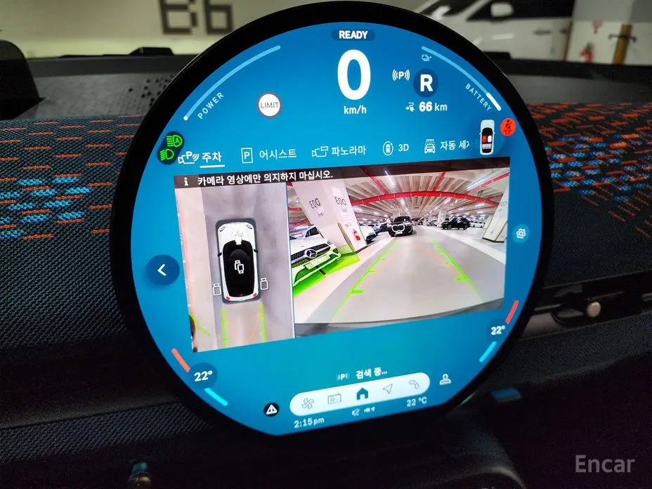 Фото 15 - Mini Aceman