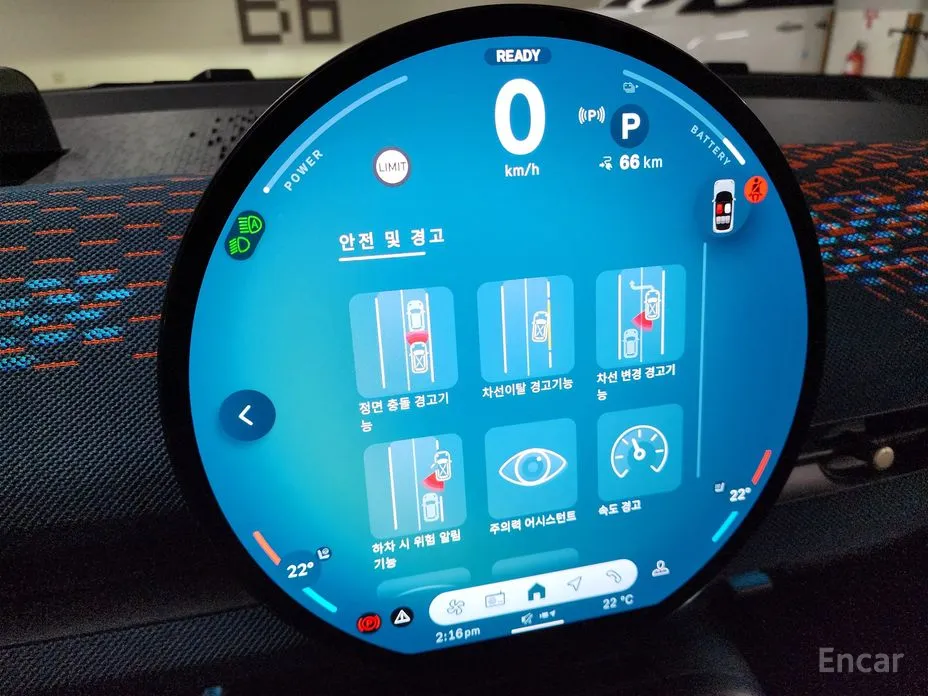 Фото 18 - Mini Aceman