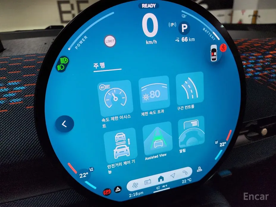 Фото 19 - Mini Aceman