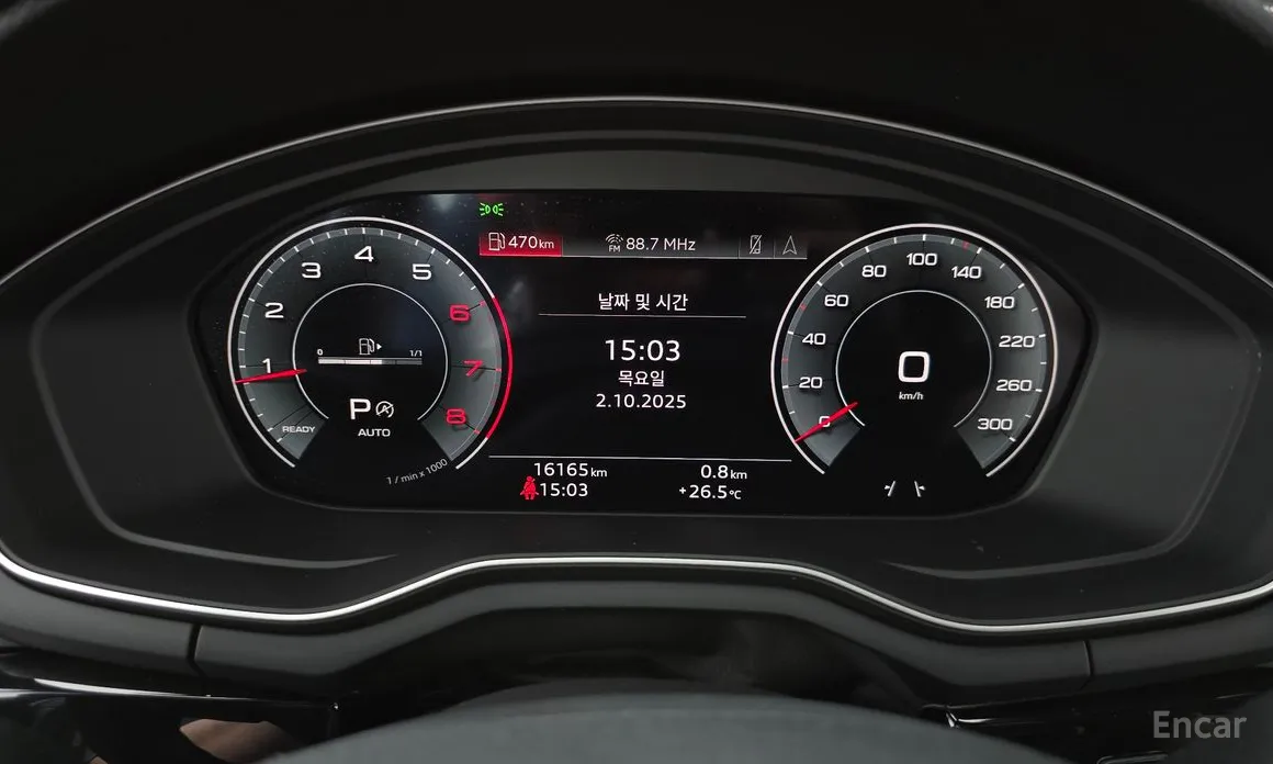 Фото 8 - Audi A4