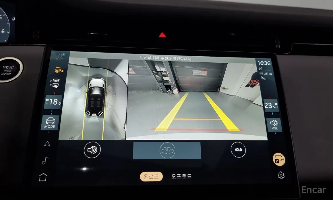 Фото 15 - Land Rover Range Rover Evoque