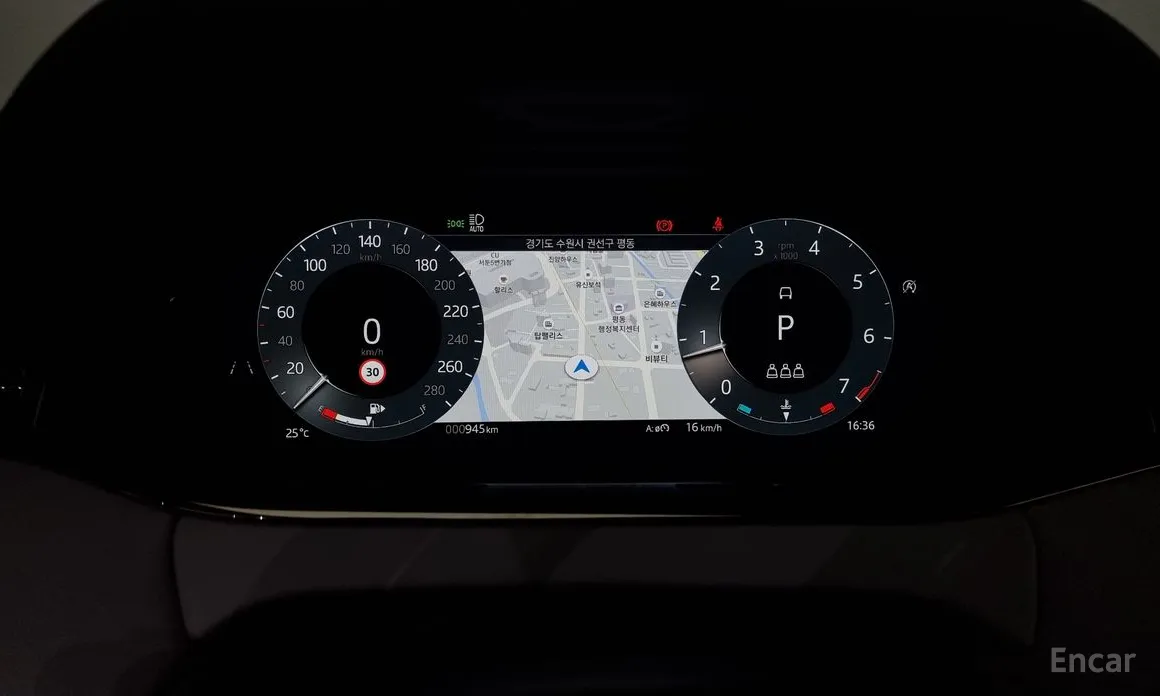 Фото 8 - Land Rover Range Rover Evoque