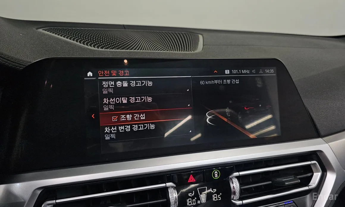 Фото 16 - BMW 4 Series