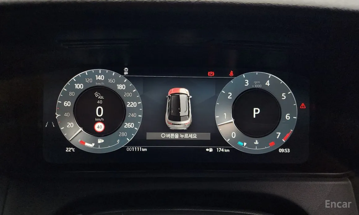 Фото 8 - Land Rover Range Rover Velar