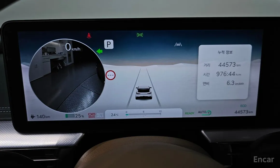 Фото 8 - Genesis GV60