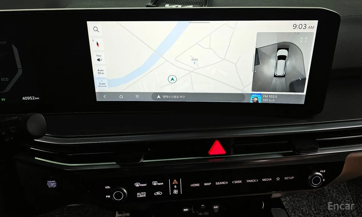 Фото 18 - Kia Sorento