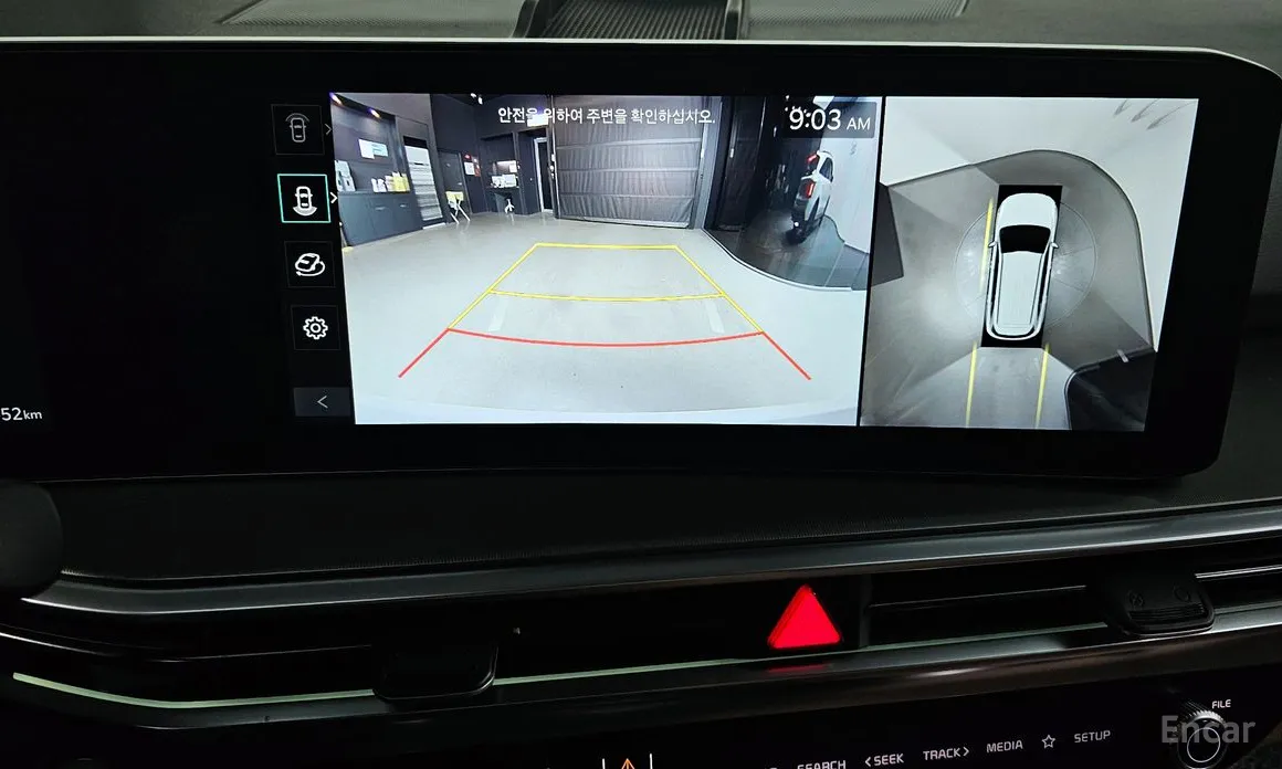 Фото 19 - Kia Sorento