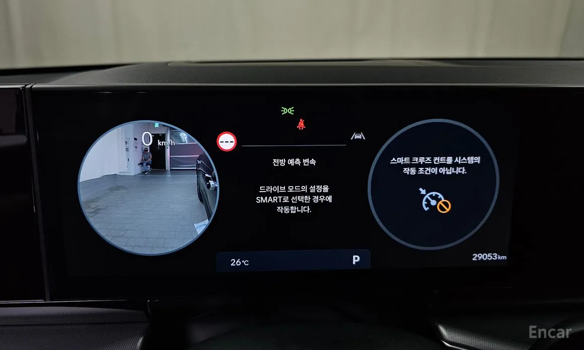 Фото 8 - Hyundai Grandeur