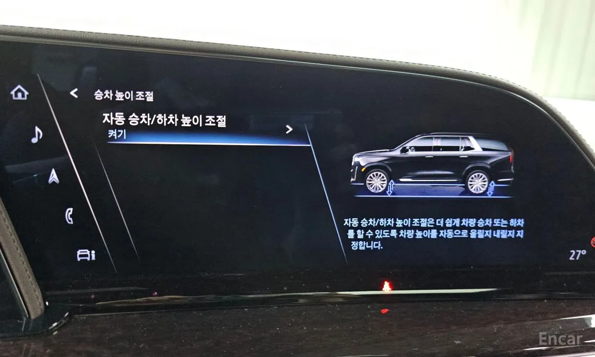 Фото 15 - Cadillac Escalade