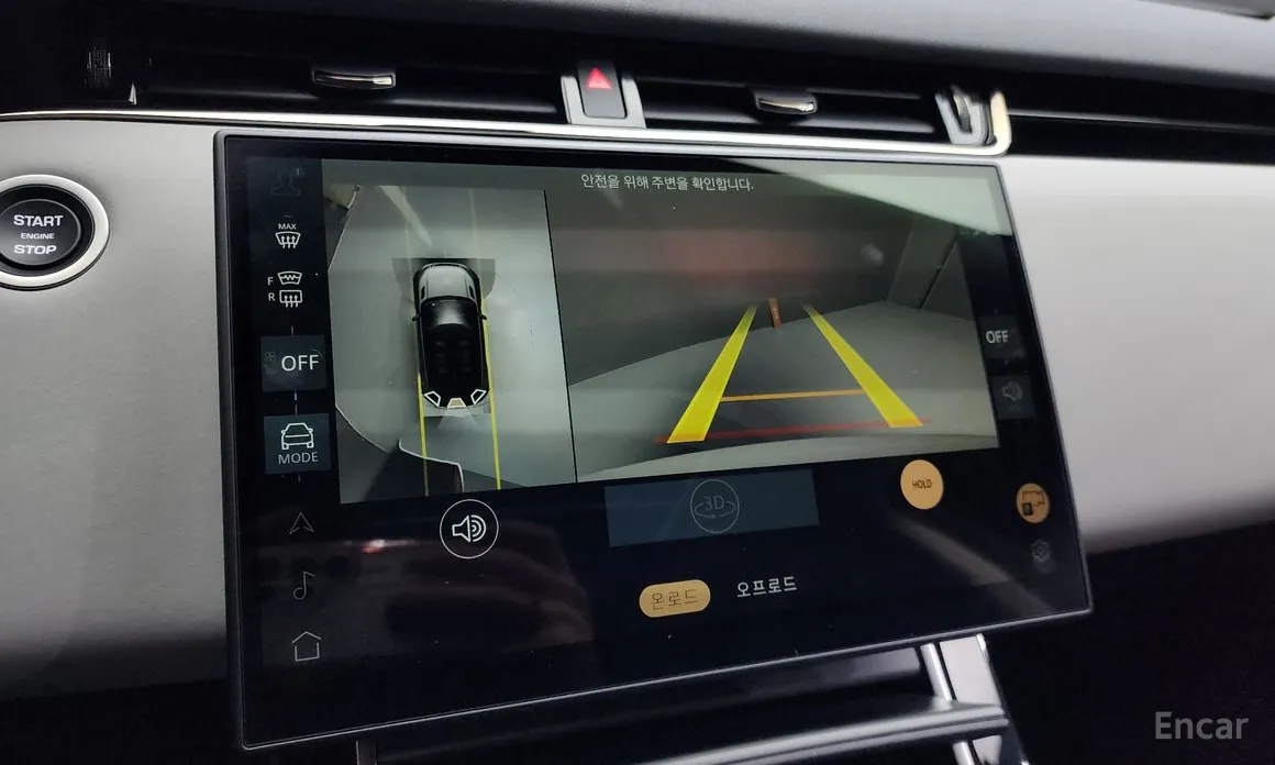 Фото 14 - Land Rover Range Rover Evoque