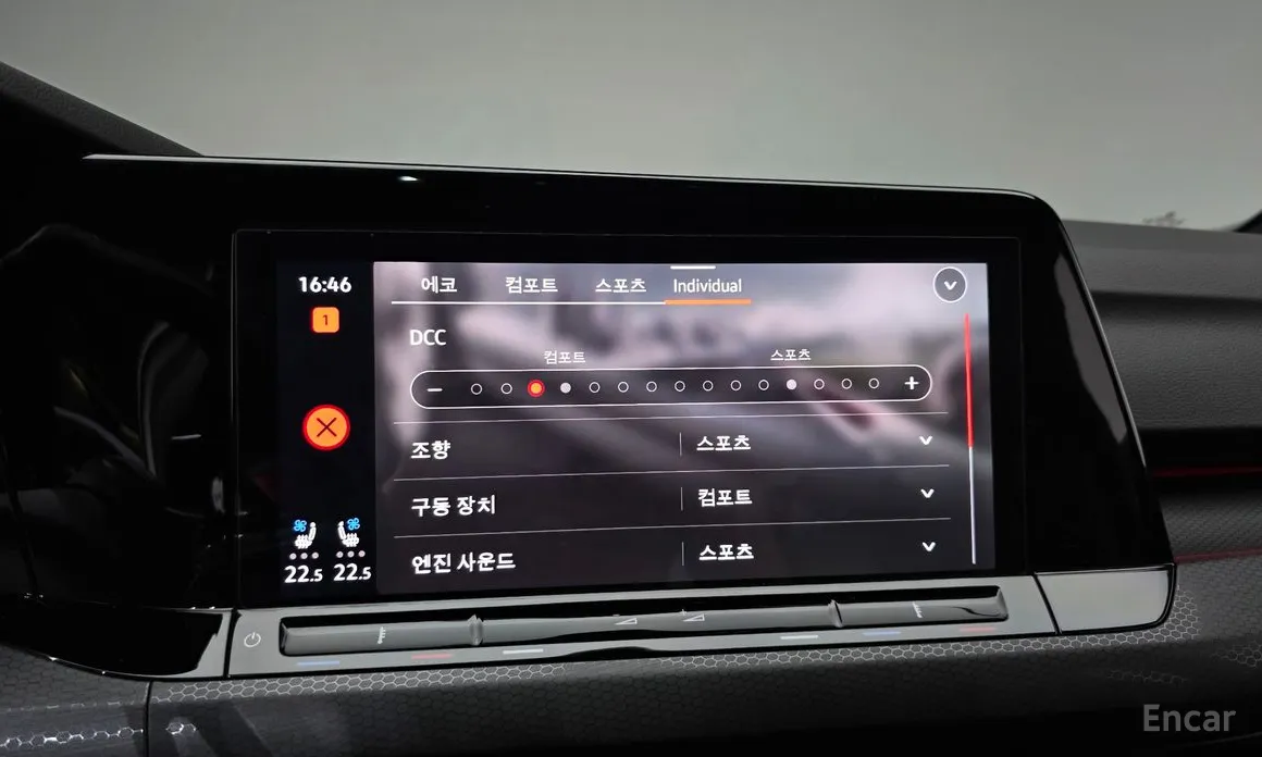 Фото 16 - Volkswagen Golf