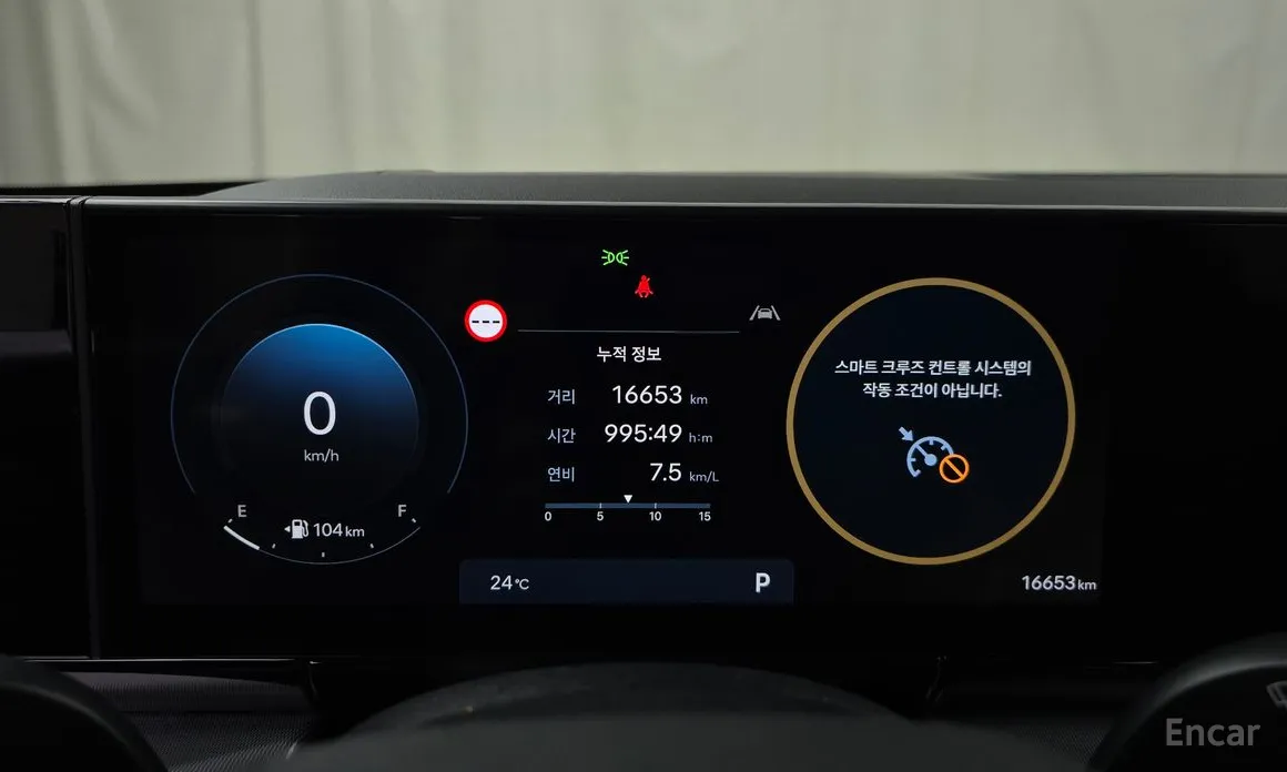 Фото 8 - Hyundai Grandeur