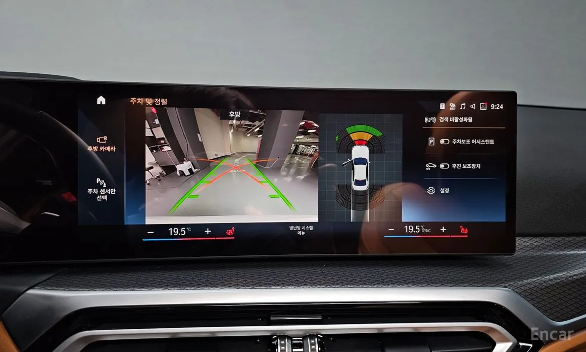 Фото 15 - BMW 3 Series