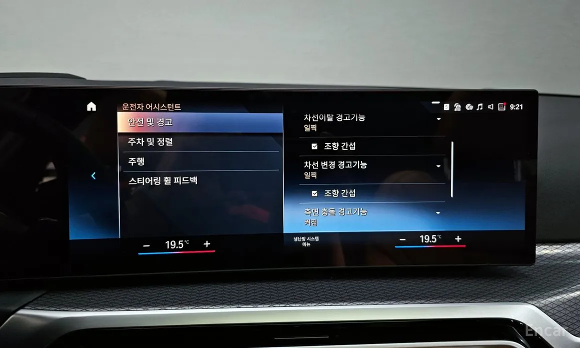 Фото 16 - BMW 3 Series