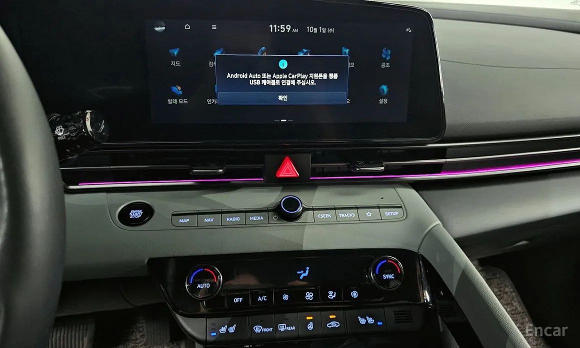 Фото 14 - Hyundai Avante