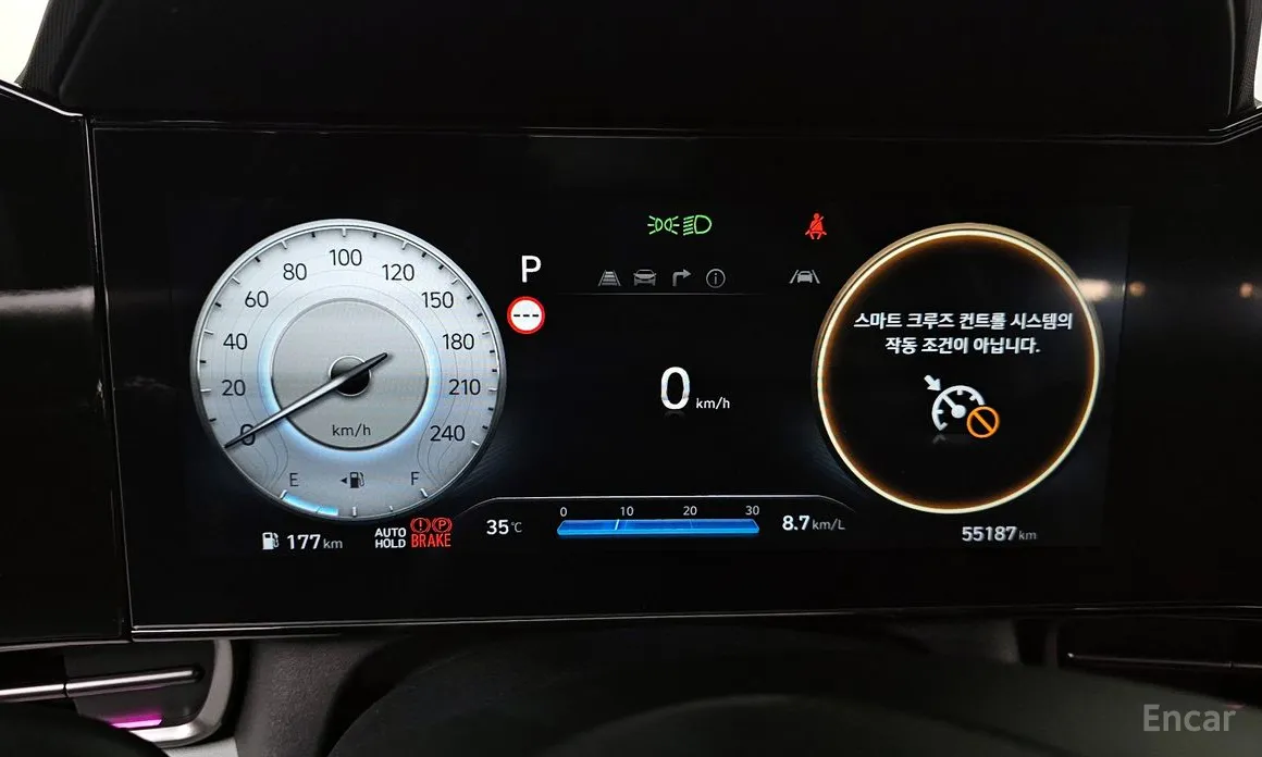 Фото 8 - Hyundai Avante