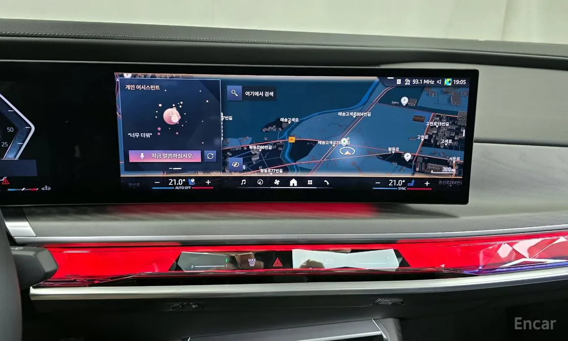 Фото 14 - BMW 7 Series