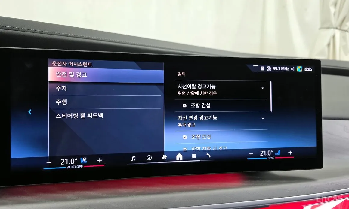 Фото 16 - BMW 7 Series