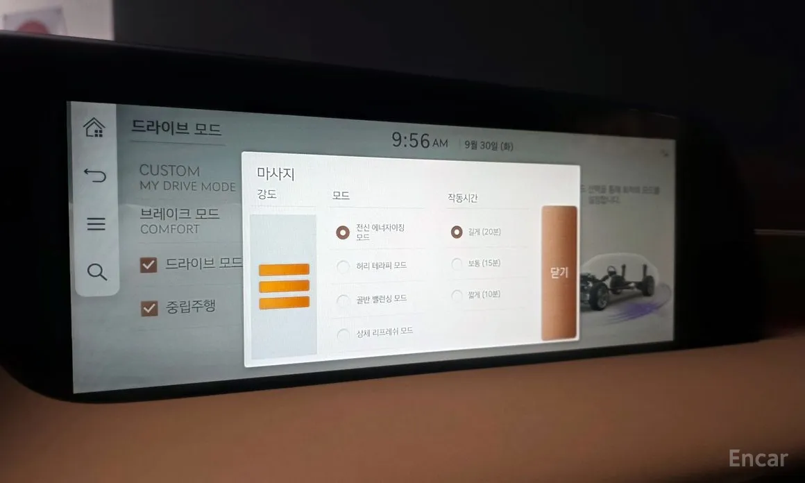 Фото 14 - Genesis G90