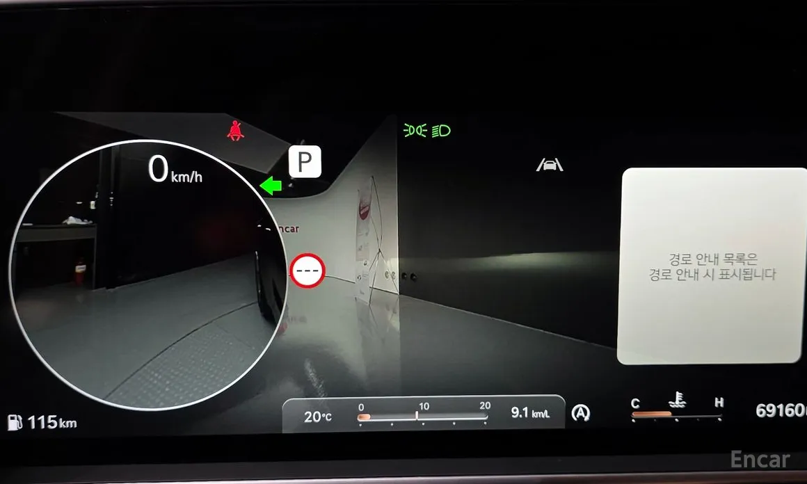 Фото 8 - Genesis G90