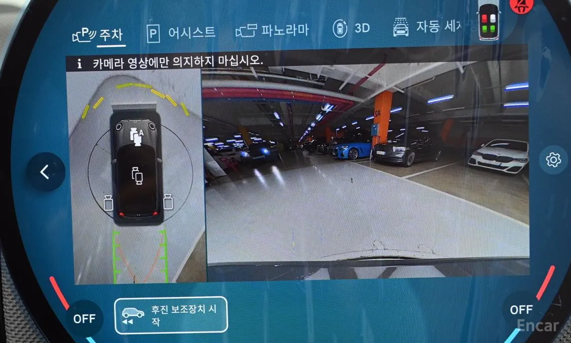 Фото 19 - Mini Cooper Convertible