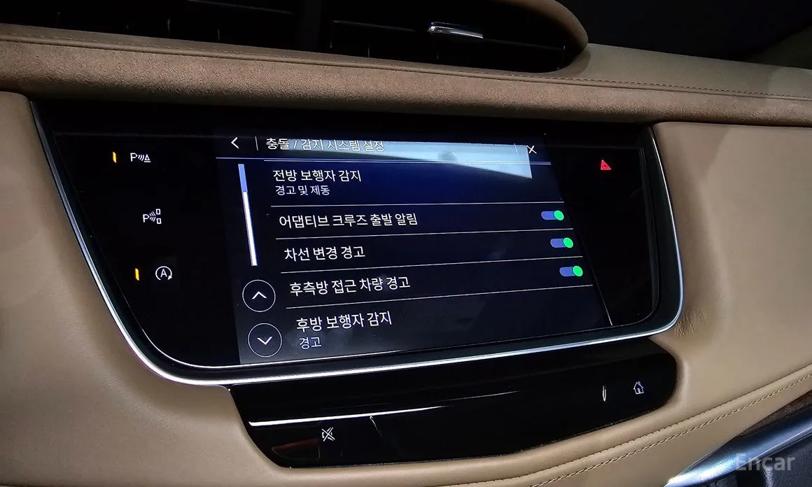 Фото 20 - Cadillac XT5