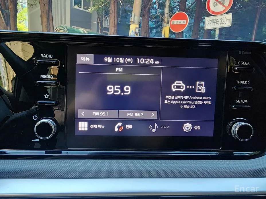 Фото 17 - Kia K5